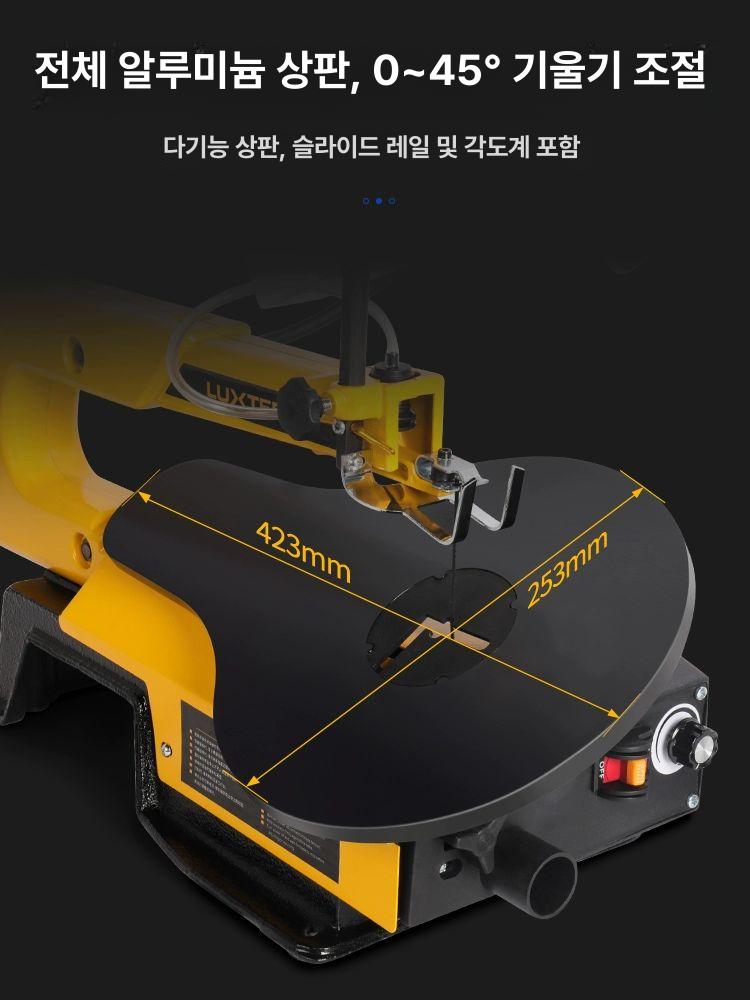 미니 테이블쏘 실톱 와이어 절단기 스크롤쏘 직쏘 쏘 목공 톱날 작업대 톱 - 상세 이미지 3