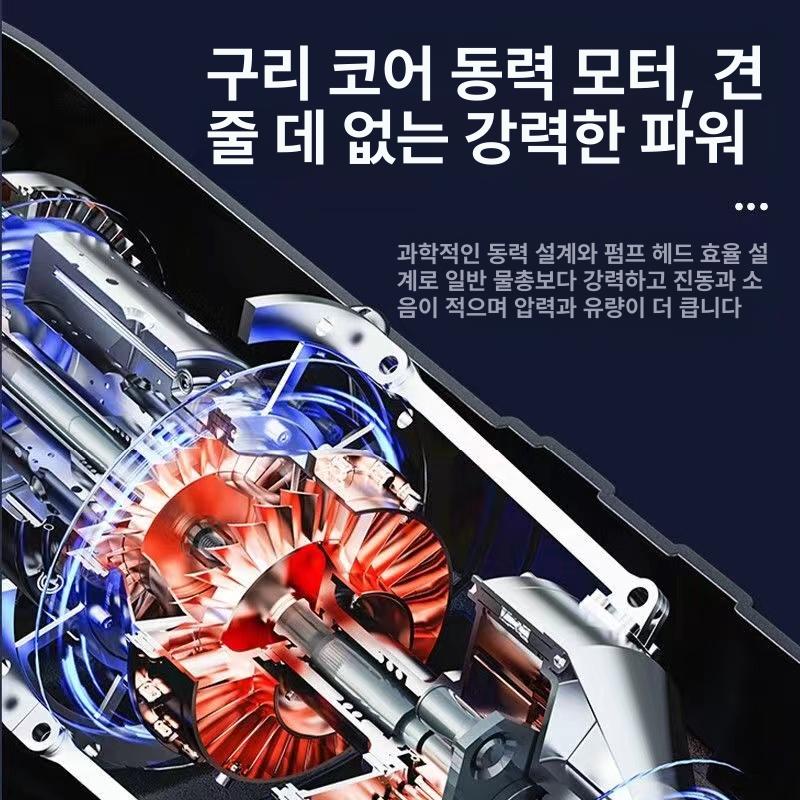 고압 무선 세차건 세차기 워터건 스프레이 분사기 충전식 독일 고출력 고압 2개 플라스틱 케이스 호스 - 상세 이미지 3