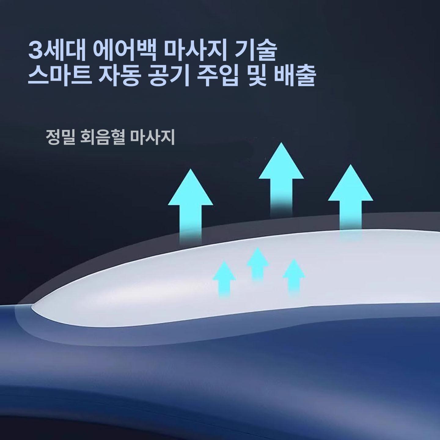 자동 케겔 운동기 진동 골반 코어 마사지기 괄약근 블랙그레이 - 상세 이미지 5
