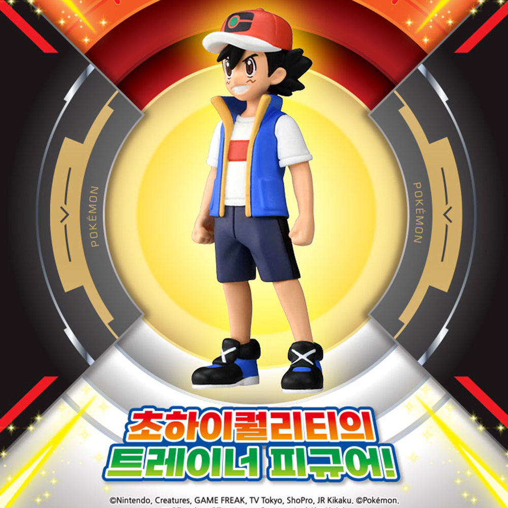 포켓몬 피규어 지우 캡틴 피카츄 파트너 세트 포켓몬스터 몬콜레 피규어 이미지 6