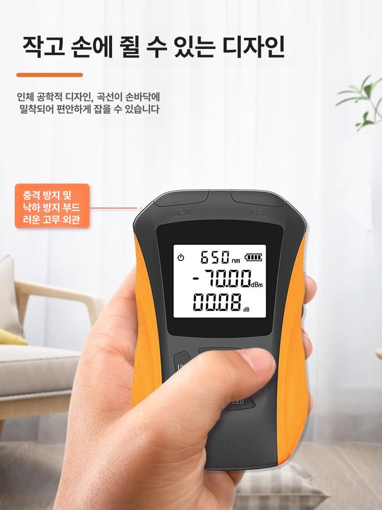 광섬유 측정기 휴대용 감지기 고정밀 미터 계측기 - 상세 이미지 3