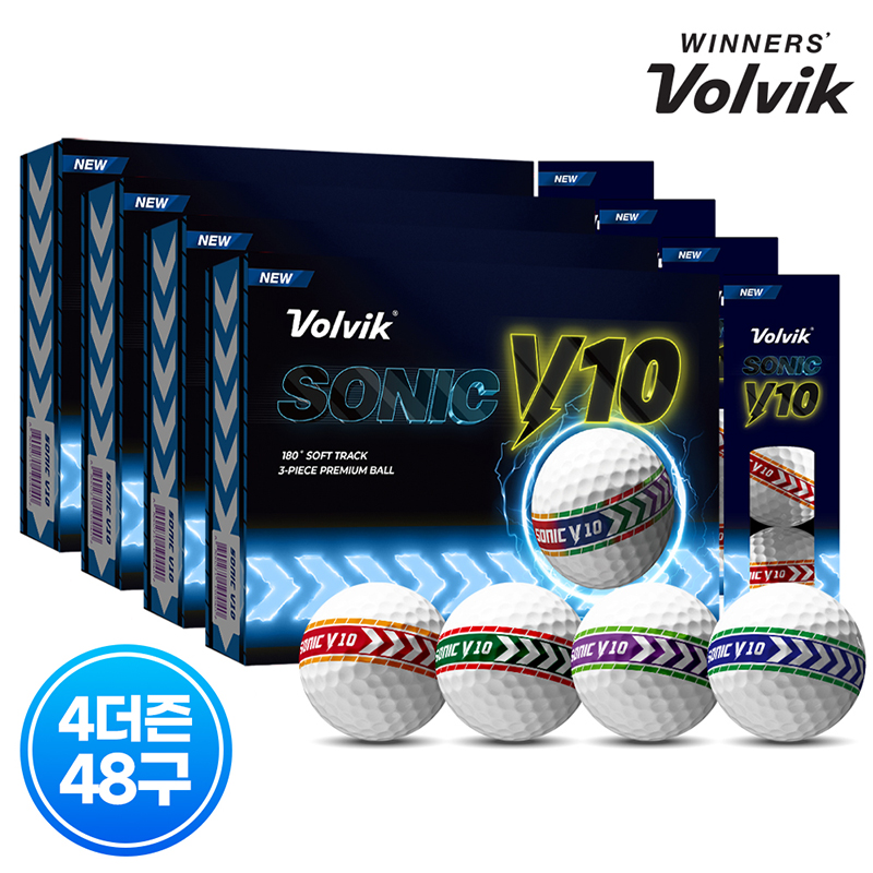 볼빅 골프공 소닉 V10 소프트 트랙 풀라인업 3피스 12개입, 4개 이미지 8