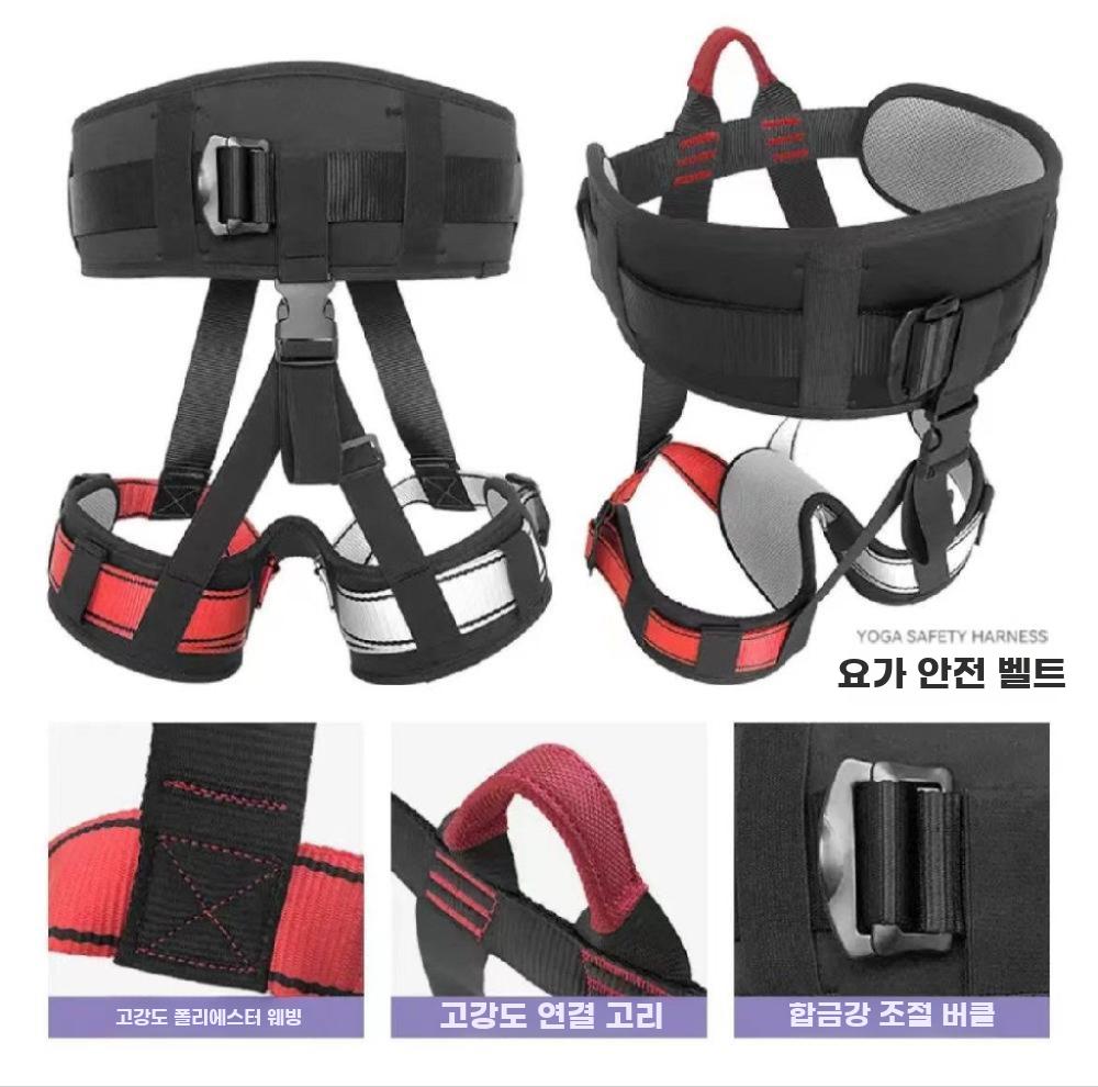 실내 번지 로프 트레이닝 밴드 공중 요가 탄성 스트랩 E.어린이벨트 - 상세 이미지 3