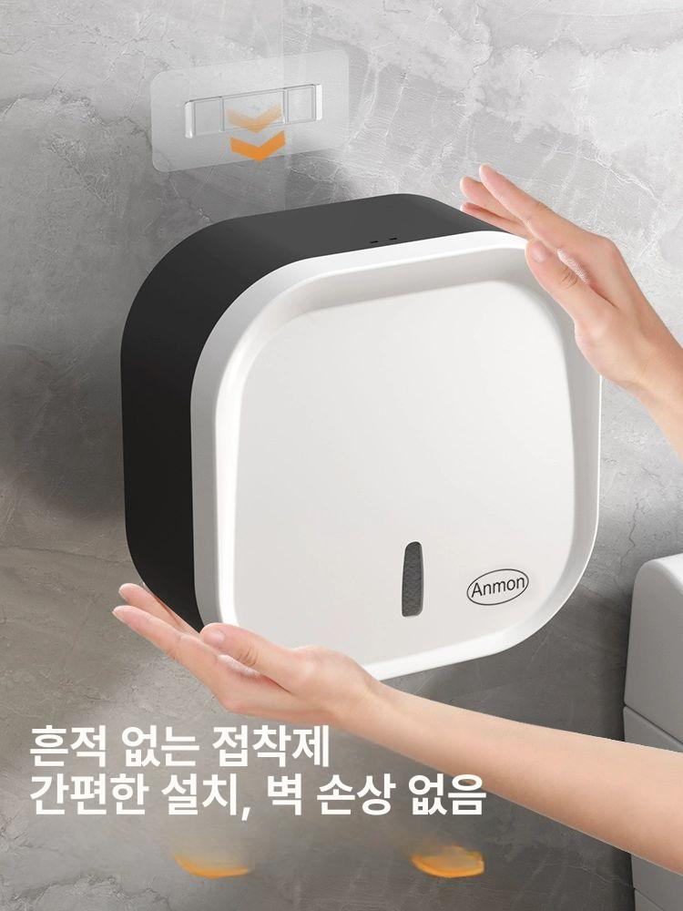 디스펜서 대형휴지걸이 벽걸이 화장실 티슈 롤 호텔 화이트블랙 두꺼운형 + 휴지 1롤 - 상세 이미지 3
