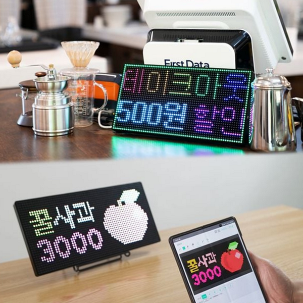 led 매장용 스마트 디지털 휴대용 전광판 간판 - 상품 이미지