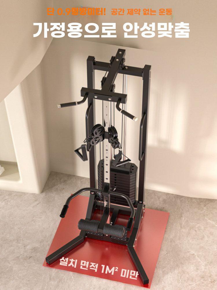 상업용 멀티 케이블 머신 홈짐 고위 풀다운 철봉 근력 럭셔리 70KG - 상세 이미지 2