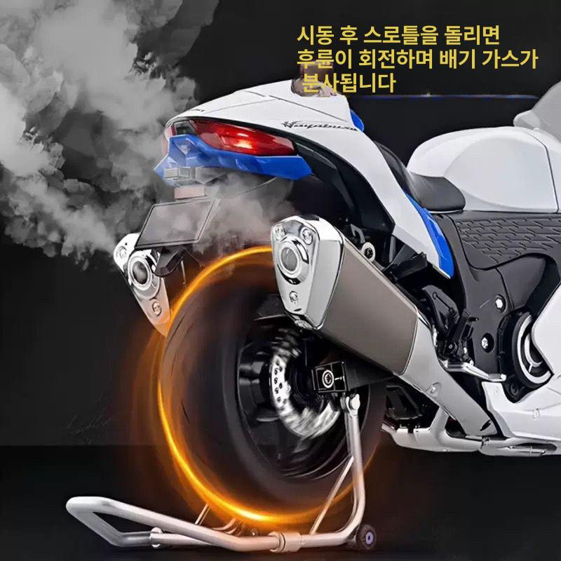 스즈키 오토바이 모형 장식품 다이캐스트 하야부사 기타 1-6 블랙 골드 스프레이 에디션 - 상세 이미지 3