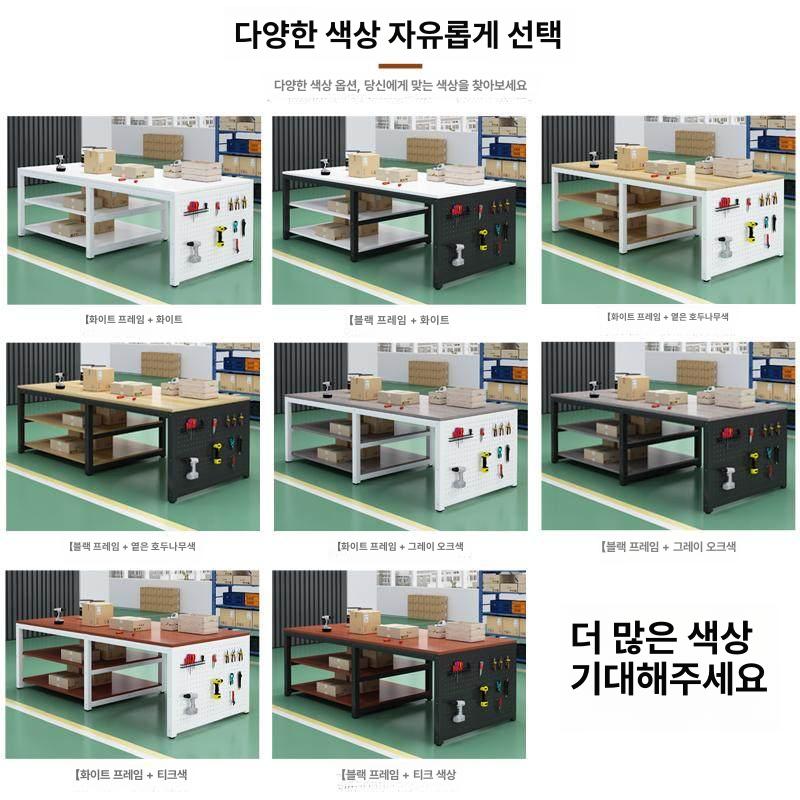 공장 방폭 조립 창고 포장 이동식 부식방지 실습실 목공 스타일 B 6다리 3단 120 x 100x80cm - 상세 이미지 4