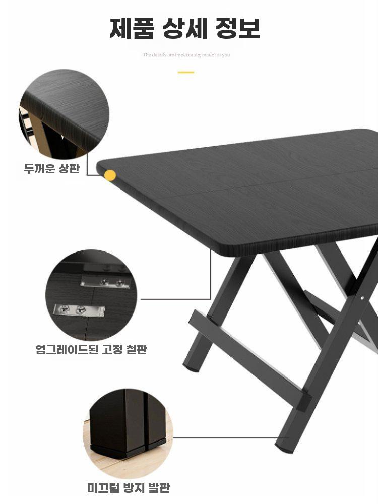 접이식 사각 테이블 90cm 1m 간이 식탁 거실 깊은 나뭇결 60x60x54 - 상세 이미지 2