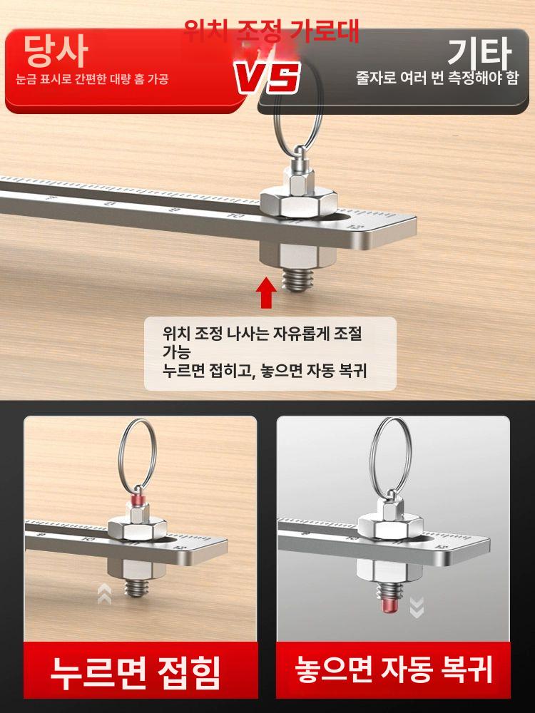 도미노 기계 트리머 접합기 조인트 판자 슬로팅 목재 - 상세 이미지 5
