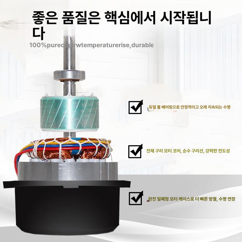 양방향 배기 환풍기 역방향 환기팬 덕트 후드 정방향 8인치 200mm - 상세 이미지 2