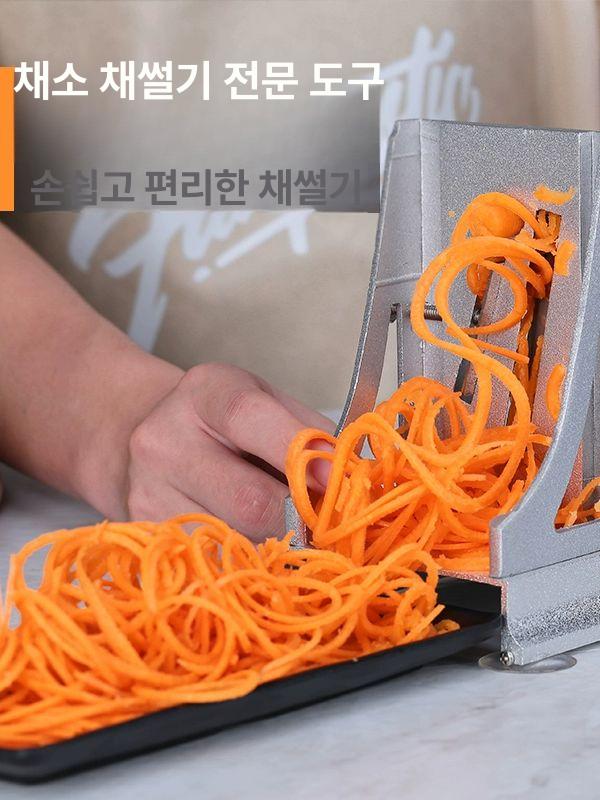 채소제면기 국수 뽑는 채칼 기계 제조기 당근 감자 고급 논슬립 손잡이 3단 채썰기 1개 포함 - 상세 이미지 5