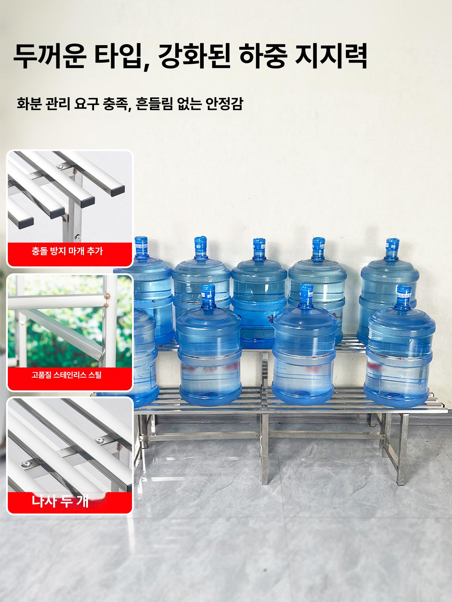 스테인 철제 다육식물 선반 거치대 정리대 접이식 화분 단층 150길이 50높이 중간 - 상세 이미지 5