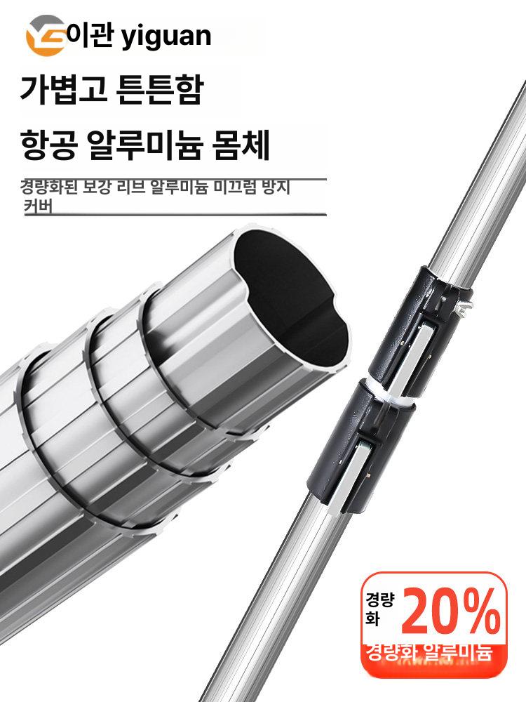 두릅 전지가위 장대 과일 감따는 수확기 기구 열매 집게 - 상세 이미지 4