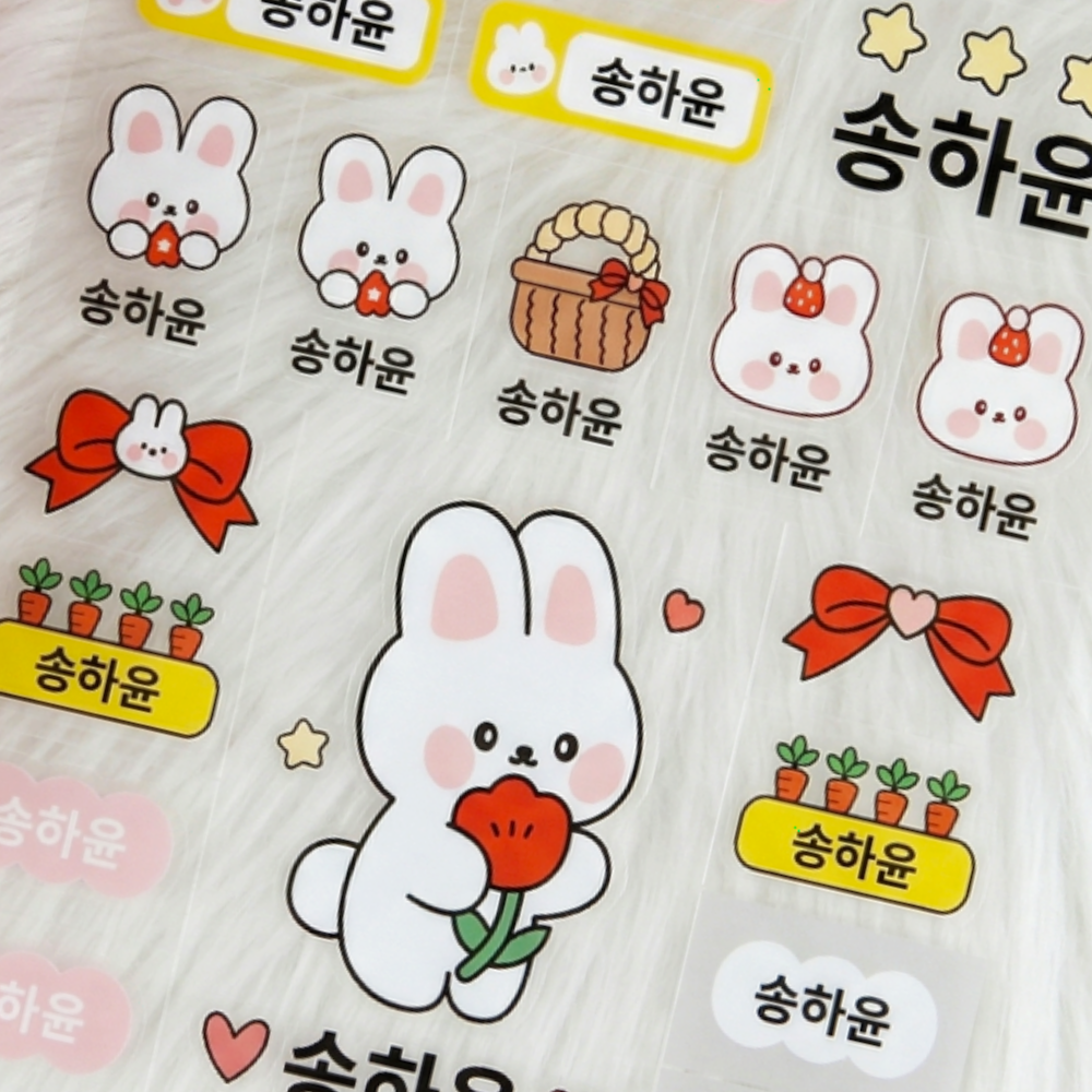 UV DTF 방수 어린이집 유치원 네임스티커 토끼 발레 캐릭터 이름스티커 라벨 제작주문 - 상세 이미지 2