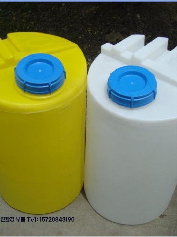 대용량 PE 물탱크 100L 200L 원형 저장통 약품 화이트 100 L가드통 - 상세 이미지 4