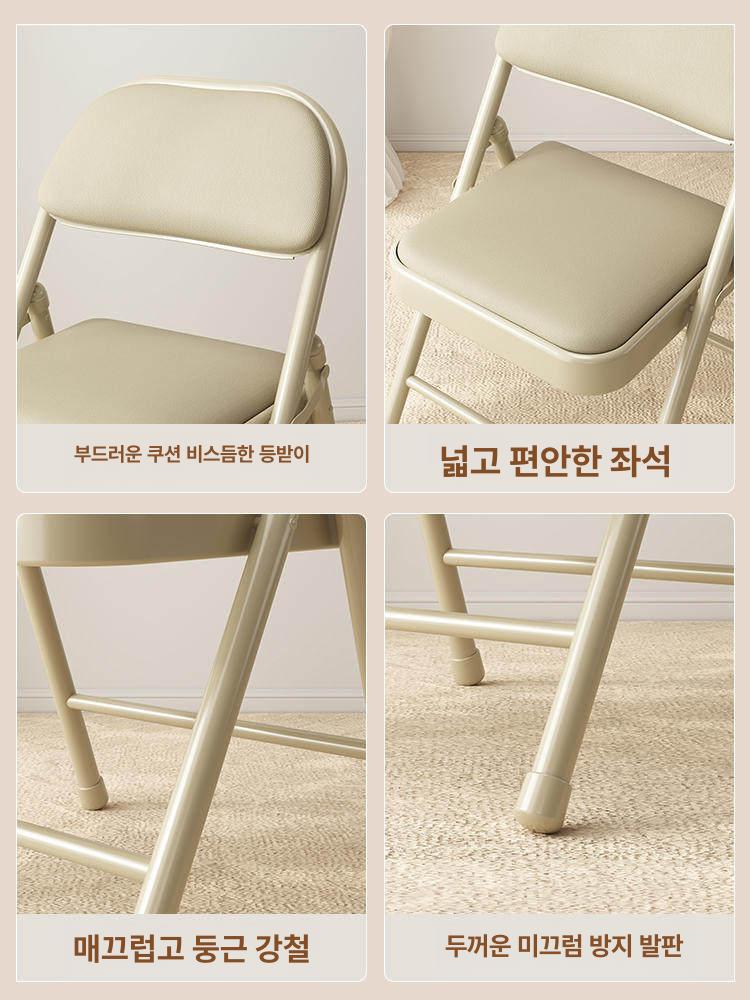 간편 접이식 의자 사무실 학생 등받이 컴퓨터 책상 간이 풀컬러 커피 두꺼운 스펀지 150kg - 상세 이미지 3