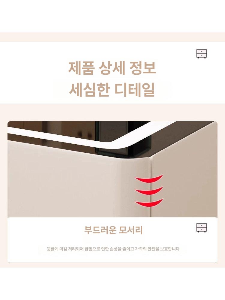 스마트 협탁 침대 침대옆 스마트협탁 선반 모듈 침실 - 상세 이미지 5
