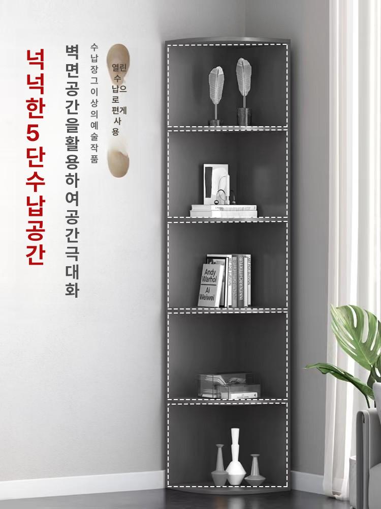 스틸 코너 수납선반 다용도 진열대 거실 매장 전시 선반 - 상세 이미지 5