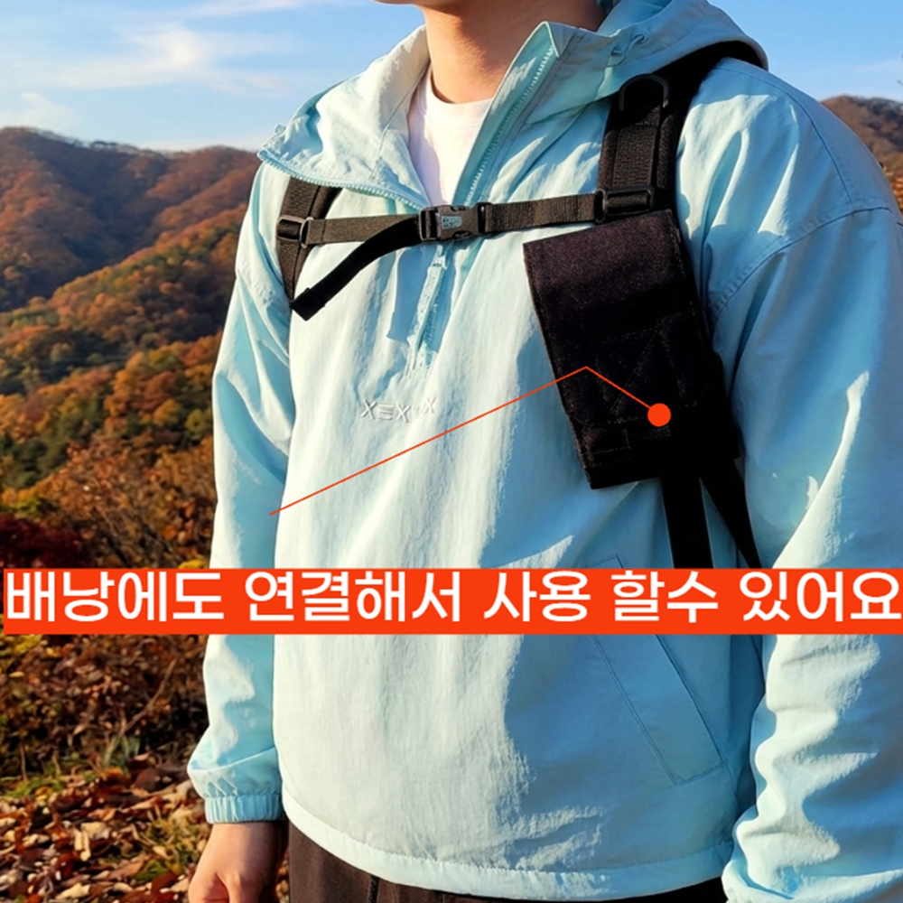 스마트폰 허리 가방 백팩 파우치 핸드폰 가방 보관케이스 아웃도어 등산 자전거 - 상세 이미지 3