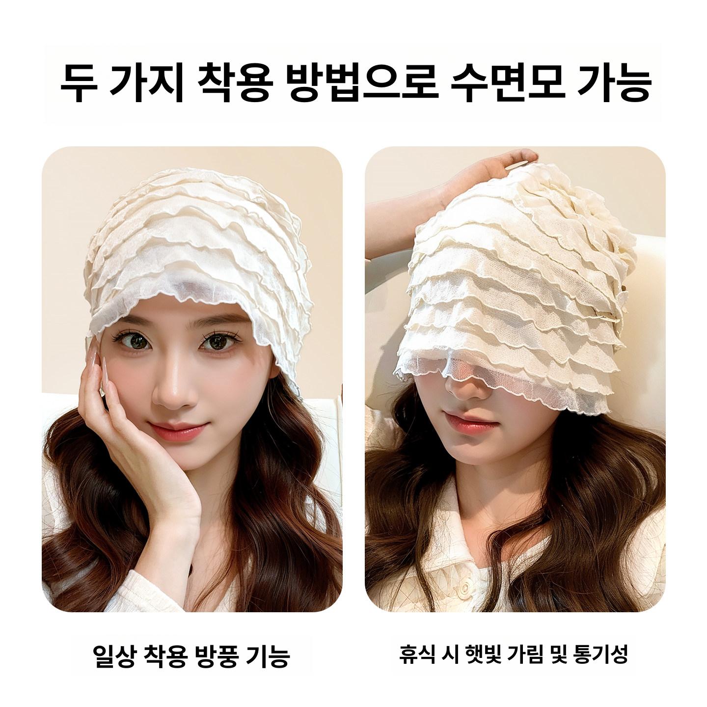 암환자 모자 여성 봄 항암 수면 병원 여름용 탈모 두건 베이지화이트 감금 모자 - 상세 이미지 2