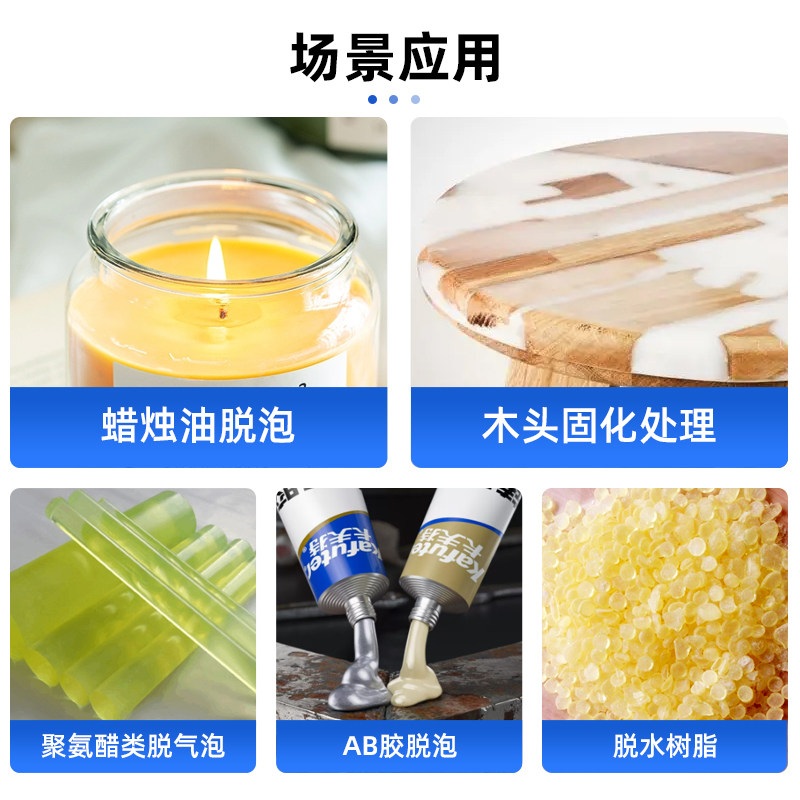 진공 탈포기 압력 에폭시 디스펜서 펌프 용기 기포 제거 장치 석고 몰드 작업용 소포기 - 상세 이미지 5