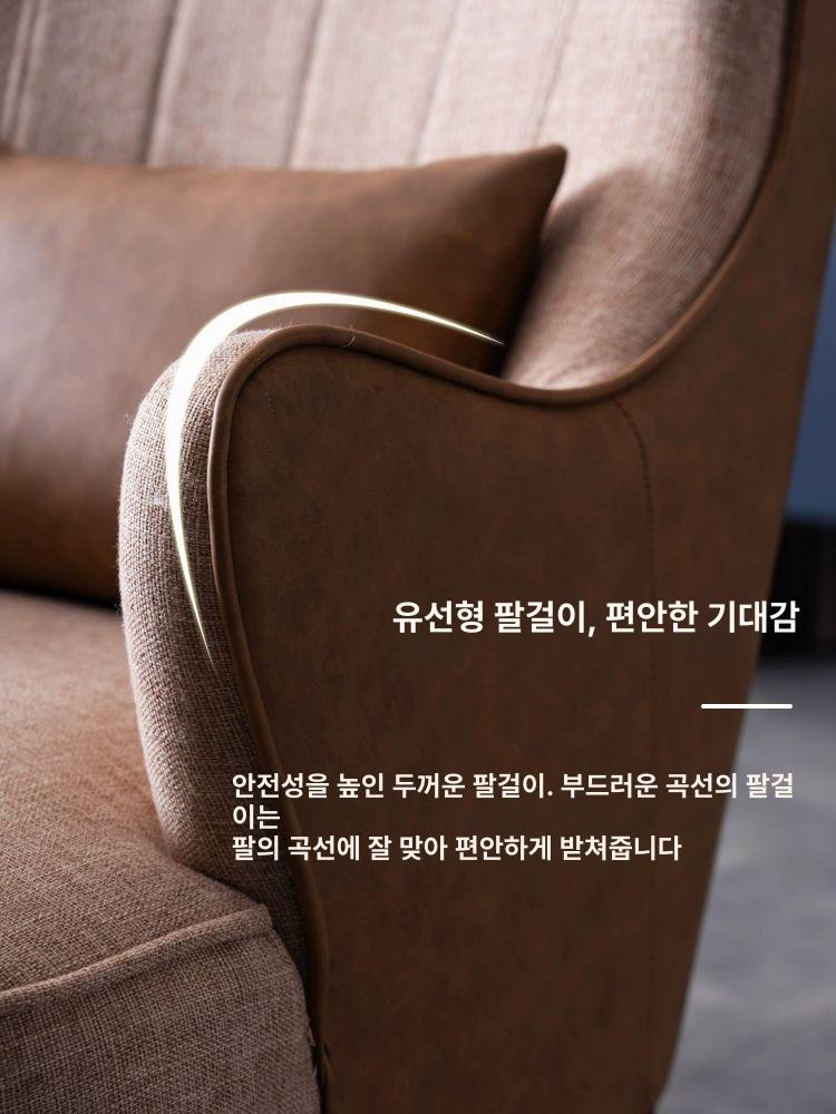 1인암체어 안락의자 북유럽 고급 소파 싱글 안방쇼파 브라운 가죽+옐로우 린넨 라텍스 버전 - 상세 이미지 4