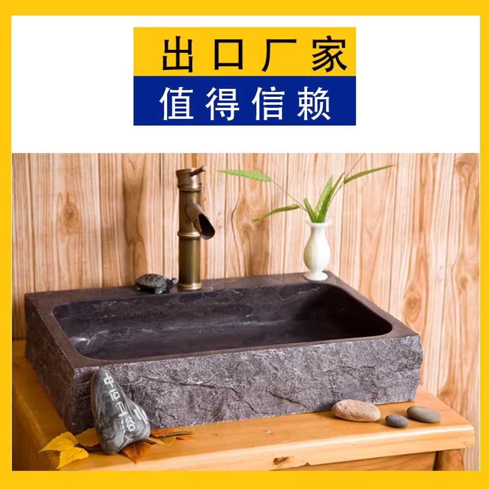 돌 세면대 세면기 대형 온천 탑볼 엔틱 자연석 수조 12cm 이미지 6