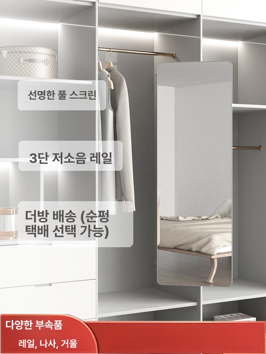 인출식 거울 접이식 80X35 원룸 옷장 조립식 90x35 샴페인골드 아니요 - 상세 이미지 4