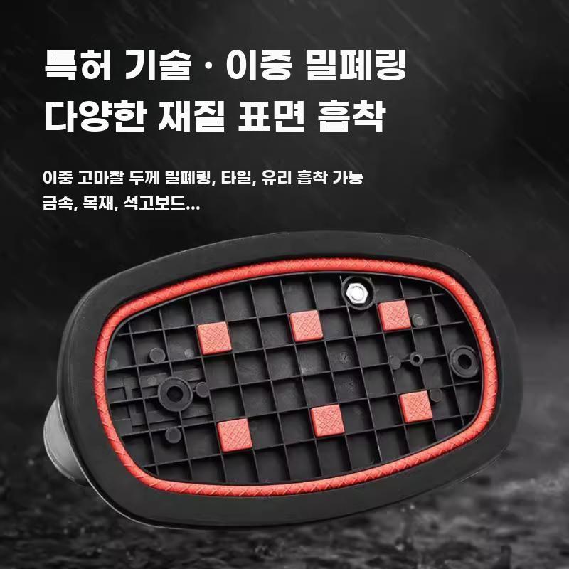 진공 전동 흡착기 자동보충 공기 대형유리 타일 리프팅 (전기1+충전1) - 상세 이미지 3