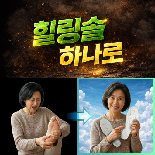 thumbnail-7