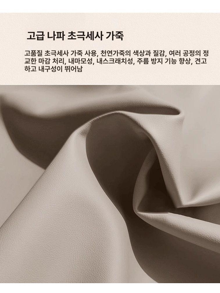 스마트 협탁 침대 침대옆 스마트협탁 선반 모듈 침실 - 상세 이미지 4