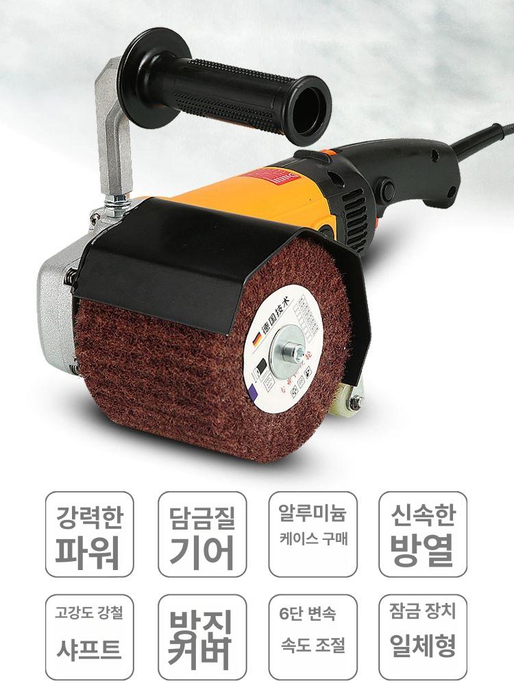 프리미엄 스텐 헤어라인 폴리싱 기계 연마기 최상급 야외 욕실 접이식 휴지걸이 간판 - 상세 이미지 3