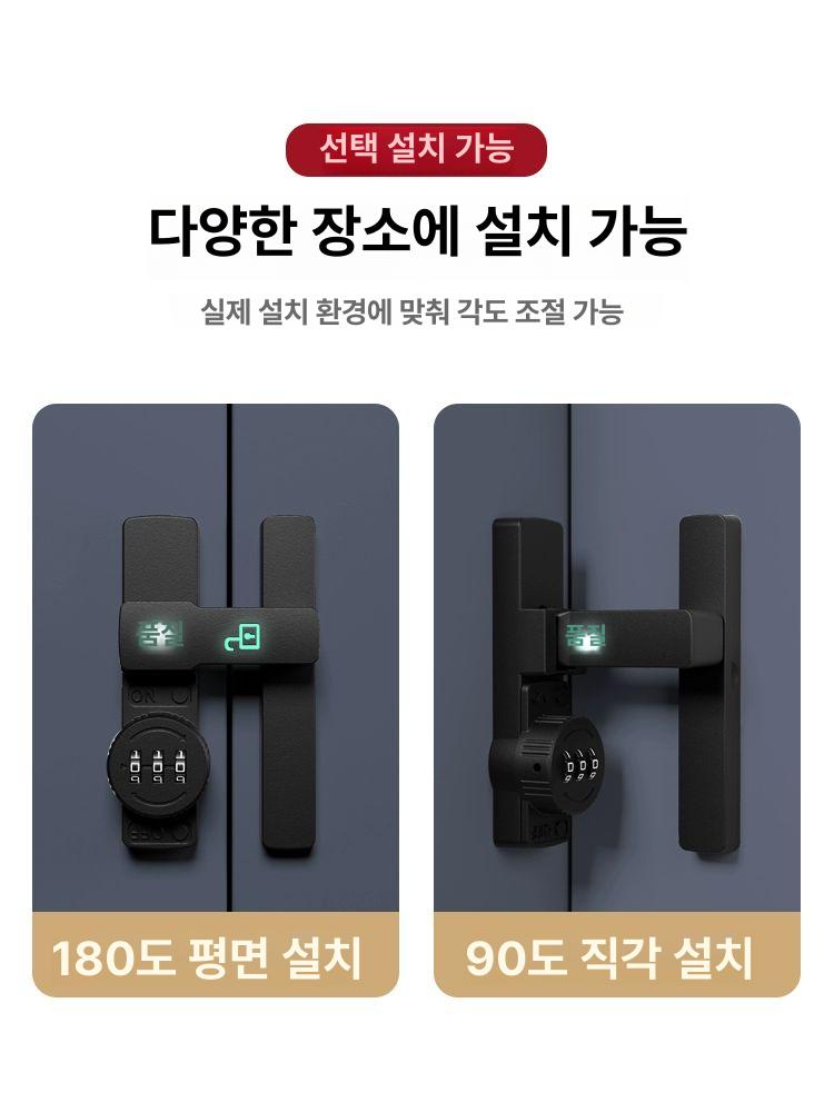 미닫이문 잠금장치 슬라이딩 샷시 문걸쇠 잠금 시건장치 평면클립 샌드블랙 - 상세 이미지 5
