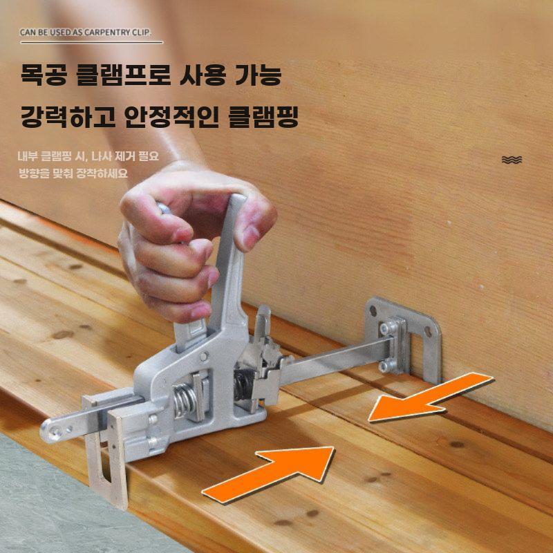 수동 리프트 휴대용 리프터 높이조절 자키 잭 가구 설치 풀메탈+스케일 - 상세 이미지 4