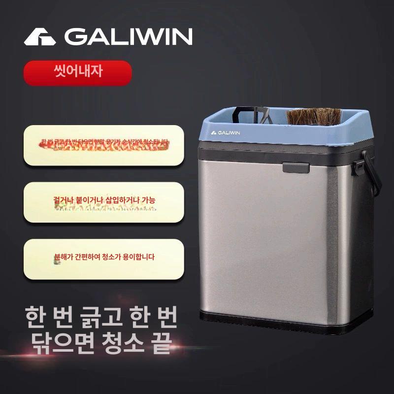 자동 넉박스 업소용 커피 클리너 세척 파우더 찌꺼기청소 탬퍼 매립형 - 상세 이미지 2