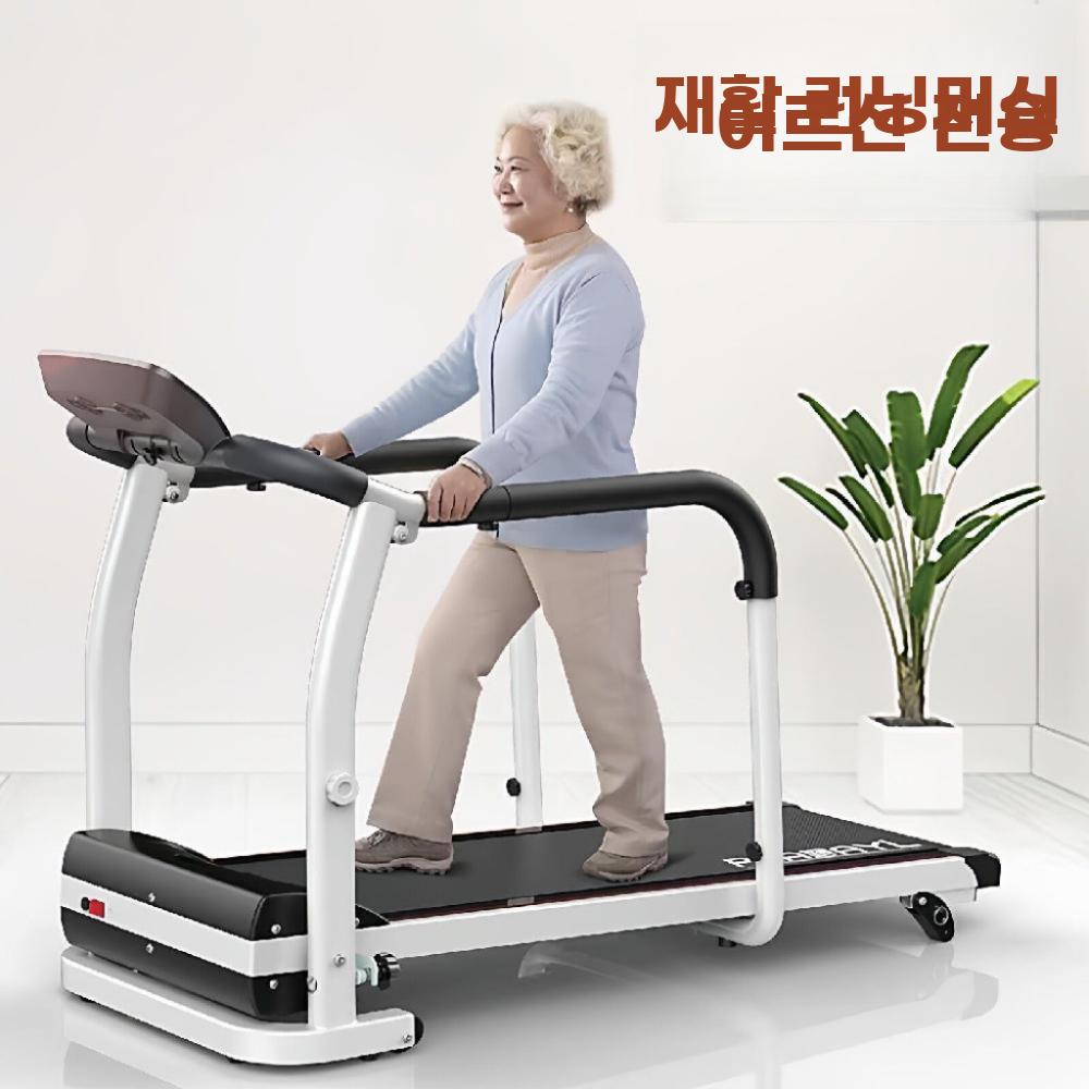 가정용 접이식 워킹머신 전동 러닝머신 저속 보행용 메카니컬 워커 블랙(무전기) - 상세 이미지 2