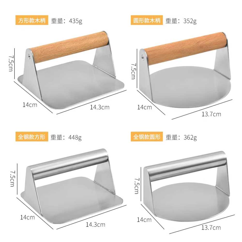 떡갈비 프레스기 패티 성형기 압착기 스테인리스 둥근 14cm - 상세 이미지 2