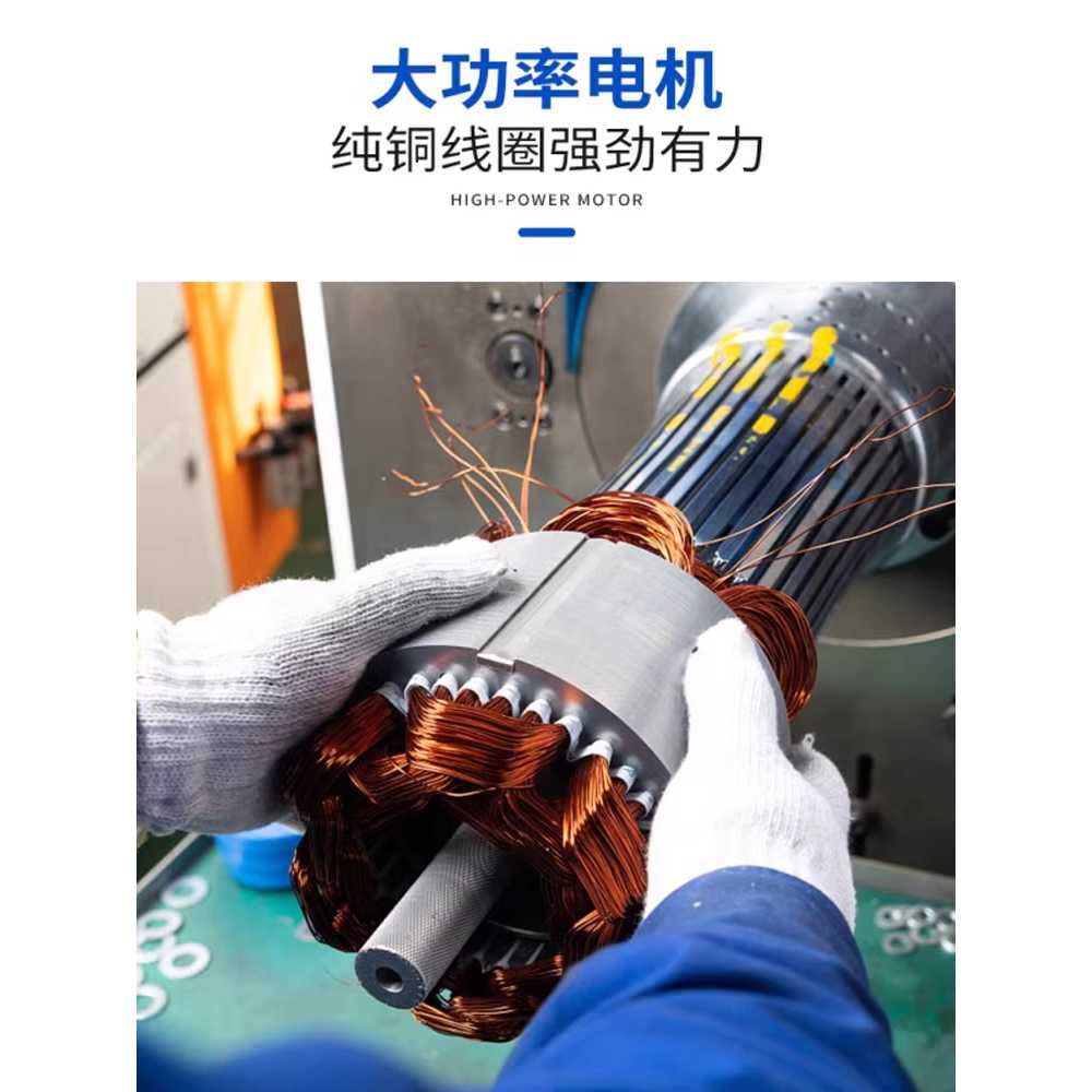 콩가는기계 전동 두부콩기계 도토리기계 전기 맷돌 석맷돌형 3000W - 상세 이미지 4