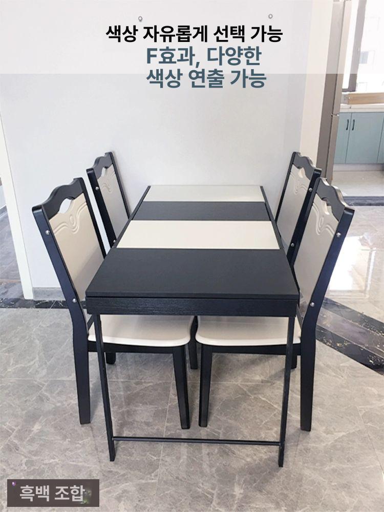 접이식 벽걸이 식탁 좁은 주방 테이블 월넛 124x64 파티클보드 월넛 - 상세 이미지 3