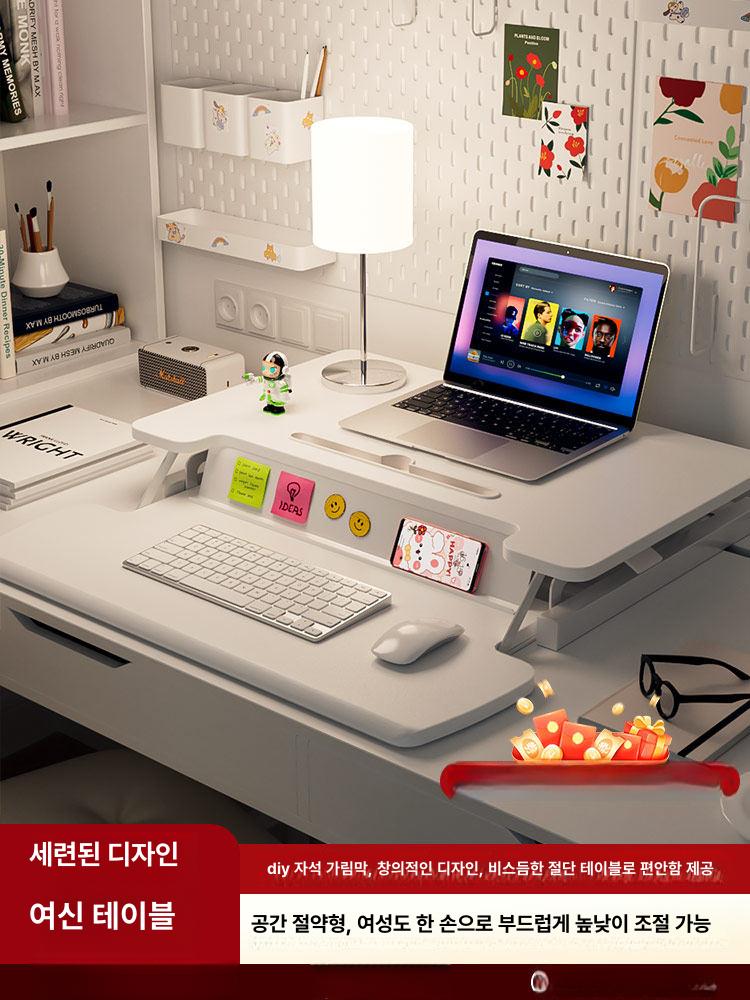 컴퓨터 모션데스크 받침대 모니터 테이블 우아한 화이트 SE80 디자인 최고급 구성 - 상세 이미지 2