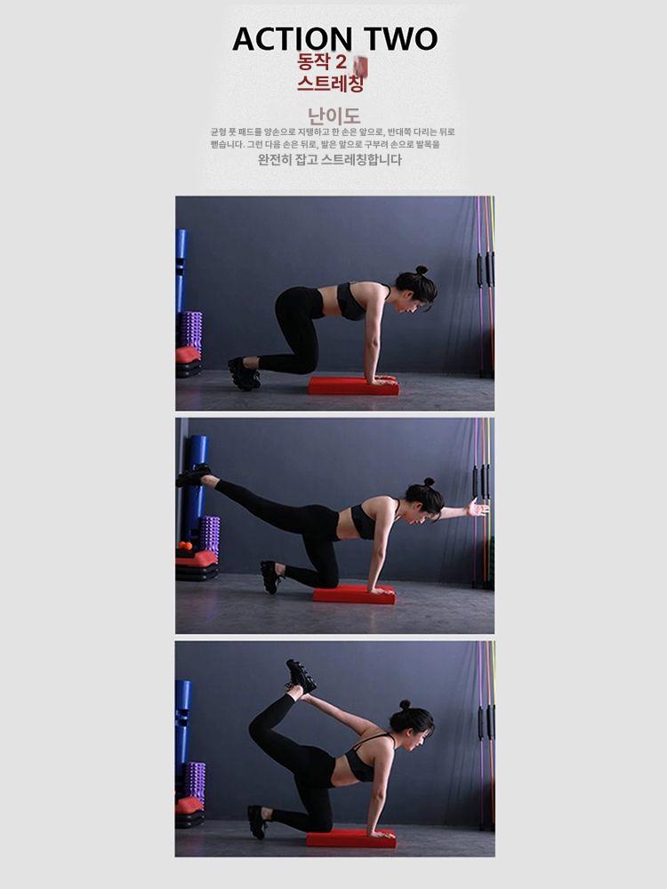 두꺼운 사각 홈트 피트니스 운동매트 두툼한 트레이닝 오렌지 30x너비 20x두께 6cm - 상세 이미지 3