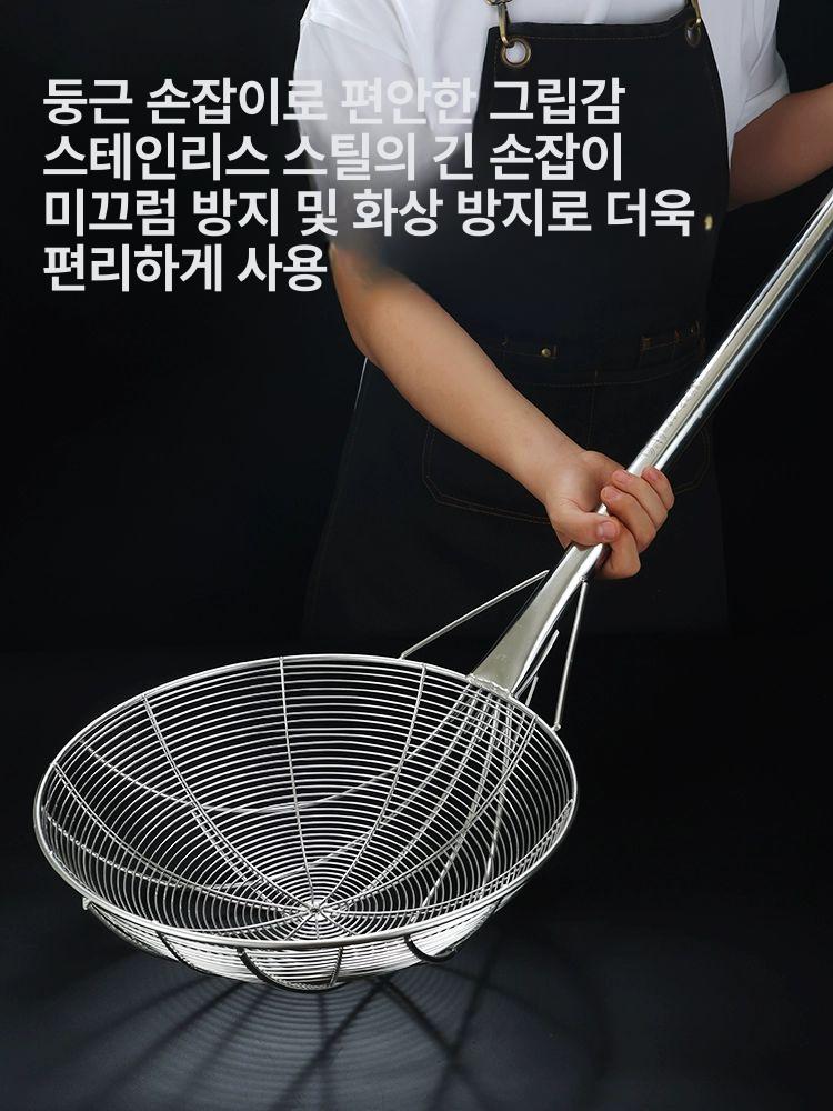 튀김 업소용 뜰채 채반 낚시 기름 건지기 대형 장대 40cm 대형 채반 120 - 상세 이미지 5