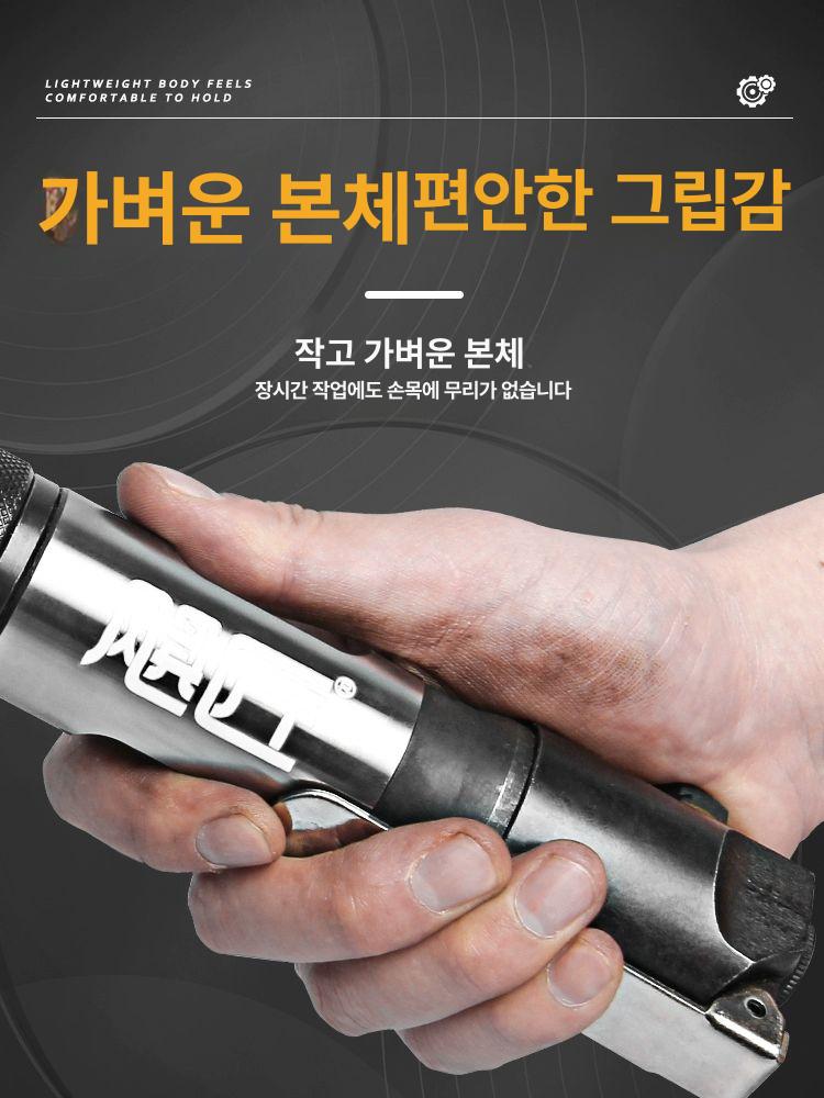 에어치퍼 소형 콘크리트 작업용 석재 금속 치핑기 제거 에어해머 끌 시멘트 슬래그 - 상세 이미지 5