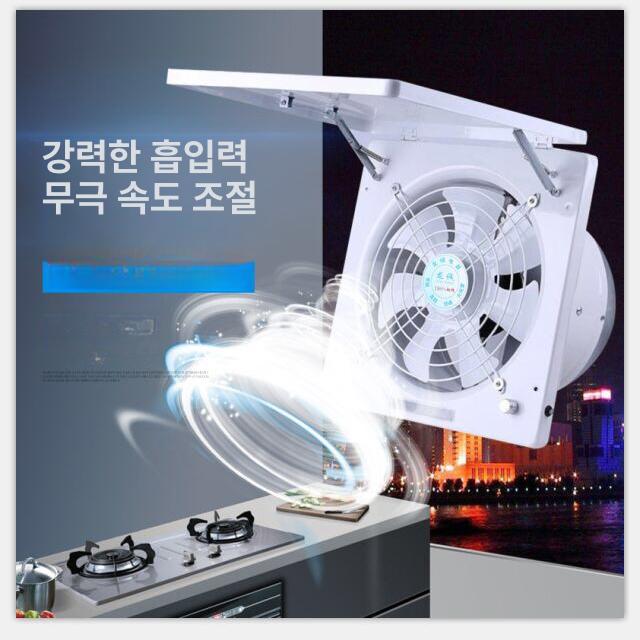벽부형 저소음 산업용 덕트형 식당용 화장실 배기팬 대형 진그레이 - 상세 이미지 2