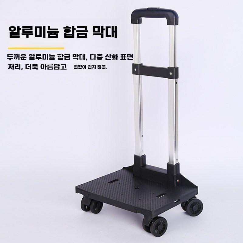 무소음 캐스터 메이크업 트롤리 카트 가방 공용 수납 - 상세 이미지 5