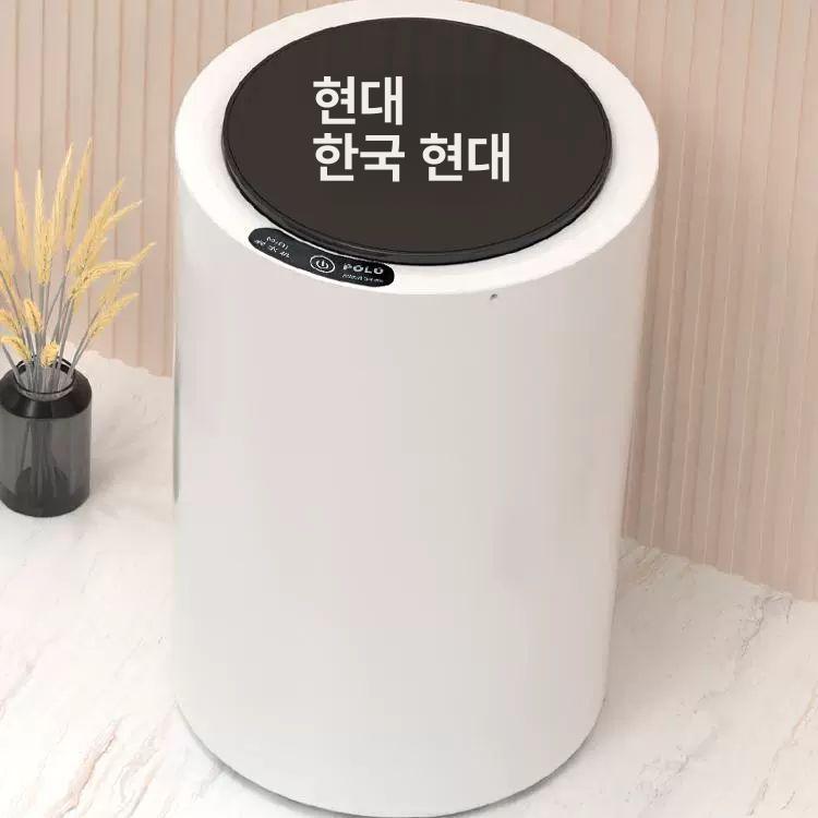 스마트 미니 소형 운동화 휴대용 탈수기 양말 세탁기 피크 고토크+초음파+터치+스테인리스+블루라이트 - 상세 이미지 3