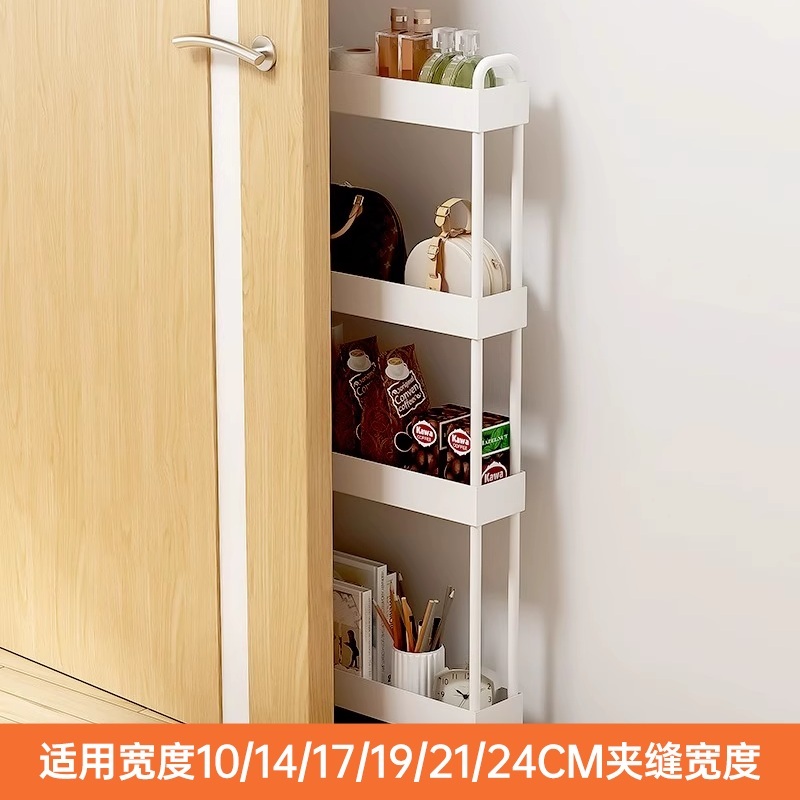 욕실문 수납선반 문뒤 수납장 걸이 세탁실 철제 정리대 바닥형 틈새 거치용 벽면정리함 - 상세 이미지 3