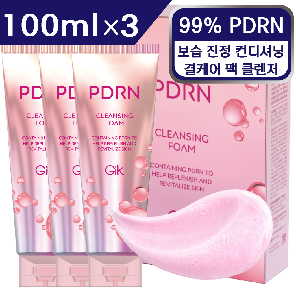 [3개 세트] GIK PDRN 대용량 보습 피부 결 케어 딥 클렌징 폼 클레이 팩 클렌저 - 상품 이미지