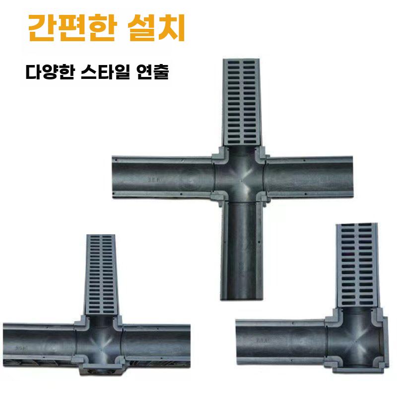 PE 일체형 배수로 U형 배수구 스테인리스 커버 150mmx140mm(외경) 커버 포함 - 상세 이미지 2